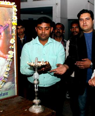 prashantam2-2